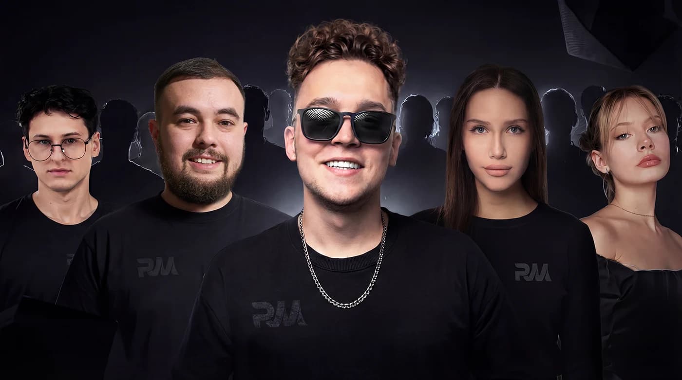 Команда RM Agency