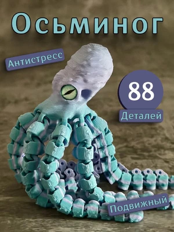Кейс 1 — карточка до